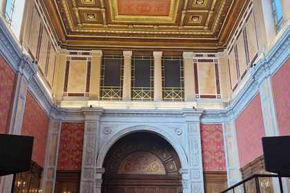 Тържественото откриване на съдебната 2026 година